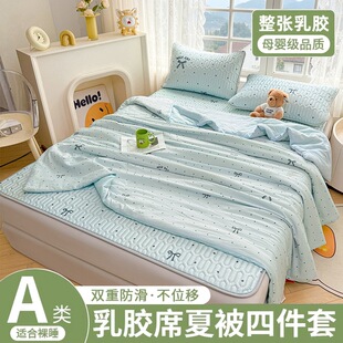 ���z��ϯ�p�Ӽ��ě����ļ��׃�ͯ�ļ����zϯ�əCˮϴ������{����