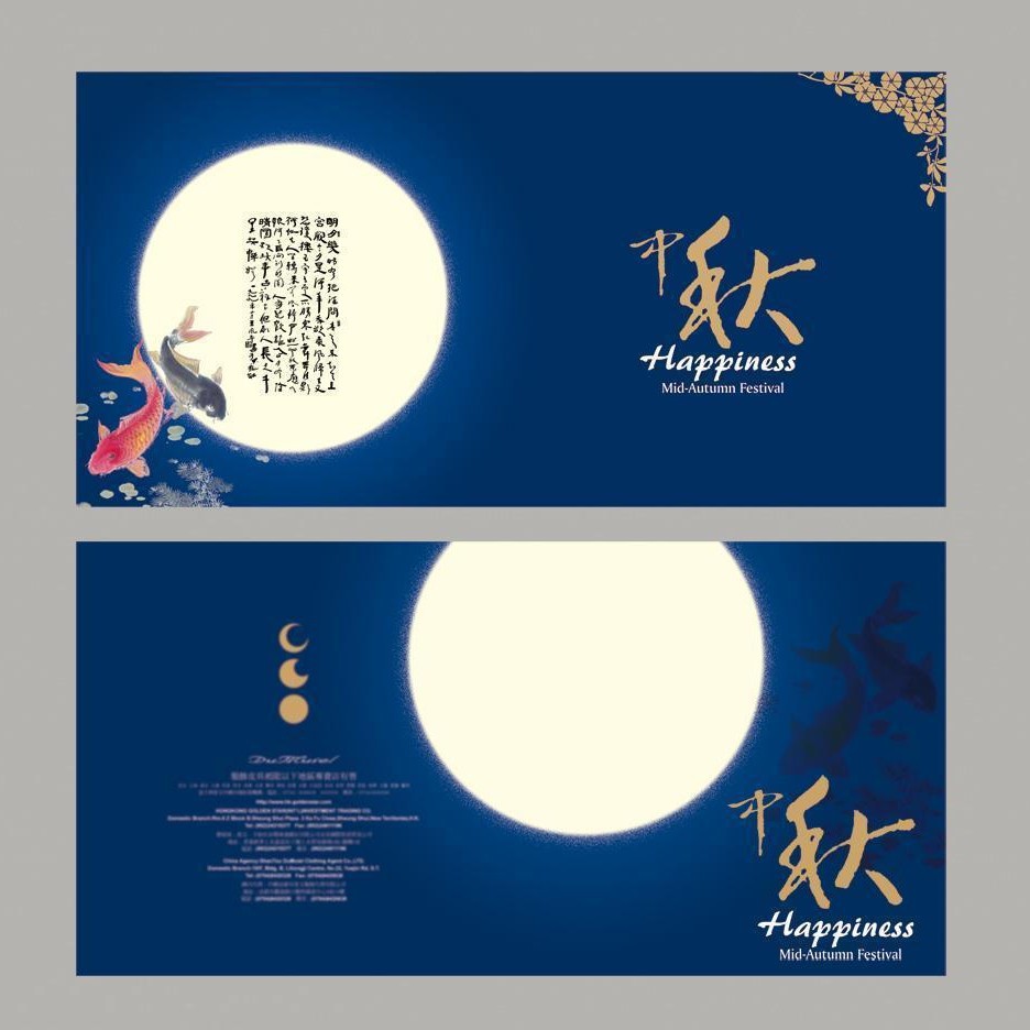 江浙沪大批量包邮儿童节贺卡一次性成型纸类印刷