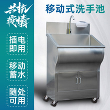 �tԺ��������g��ϴ�ֳ�304���P��_̤��ˮˢ�ֳ��Ƅ�ϴ��̨