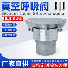 �X�Ͻ���Չ����y��������y����վ�͹����DN50���Ś�