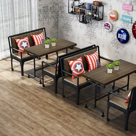 衣帽架;户外金属桌椅;收纳架