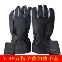 7.4V���늟����׿��{��늼ӟ����� ��ָ�ֱ��ᶬ���l�����׻�ѩ