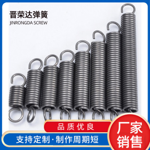 �������Ɏ��h�������������S�Cе�����{ֱ�C䓽z2.0mm�⏽12