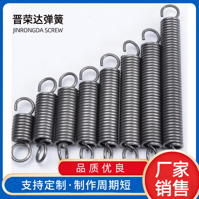 弹簧拉簧带钩强力拉伸拉力黄机械弯箍调直机钢丝2.0mm外径12