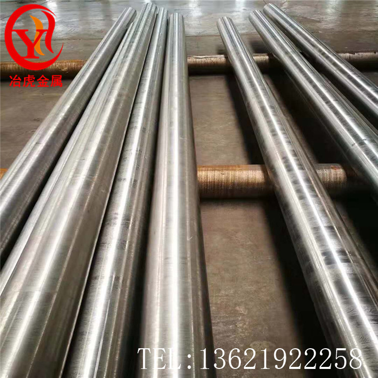 【冶虎冶金】Inconel 625LCF高温合金管Inconel 625LCF高温合金板