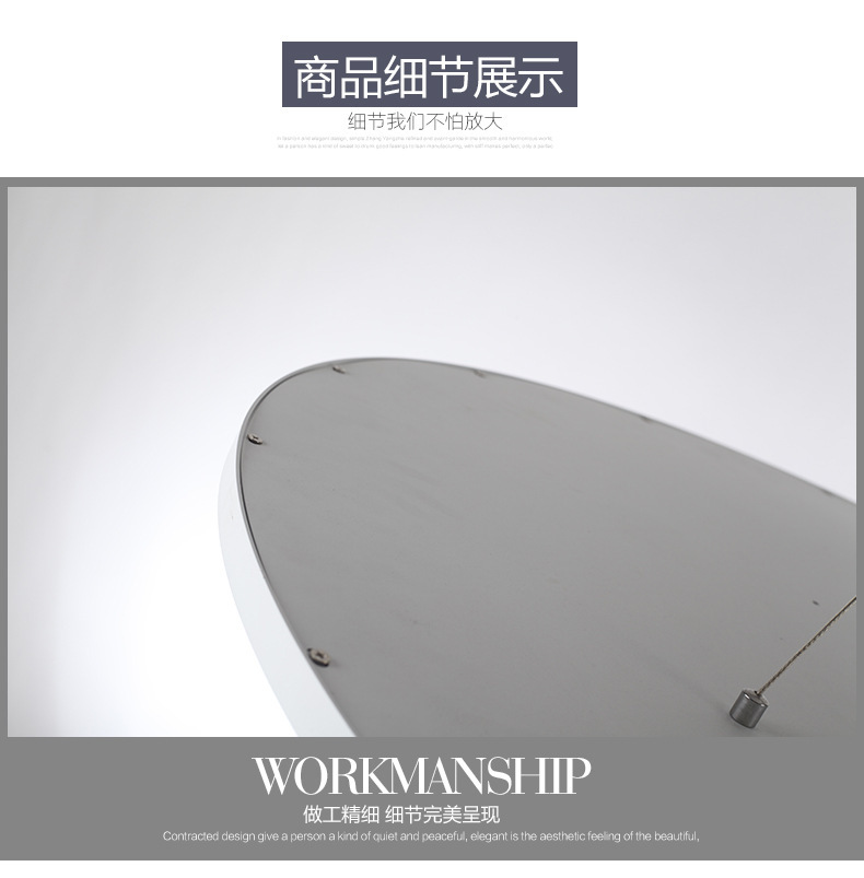 一键复制_20210517154613