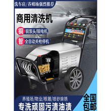 ؈ϴ܇C220V߉ϴ܇BֳʹIϴCˮˮ