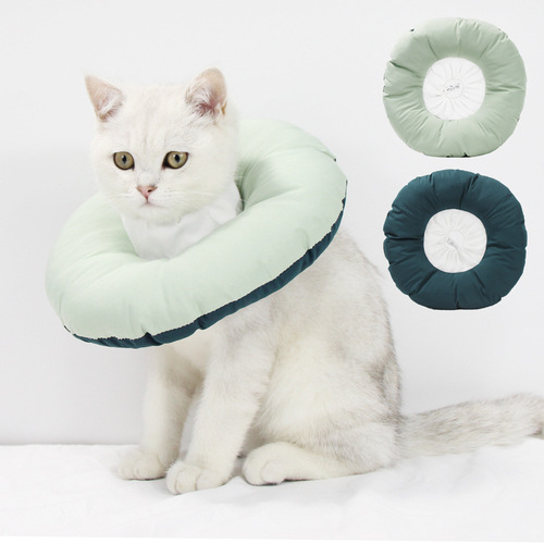 Pet it cat and dog Elizabeth collar after surgery anti-licking pet soft headgear large dog sterilization circle of shame