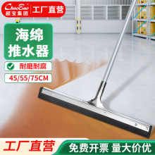 �������d��ˮ�����F�C���̈��ɴu�ذ���沣����ˮ��ˮ���ɝ����