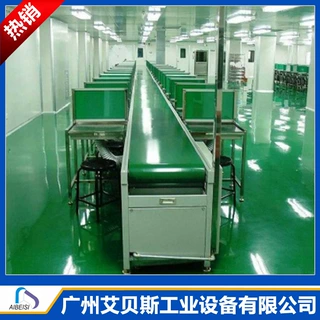 定制生产车间流水线带防静电工作台自动化皮带组装操作台输送带