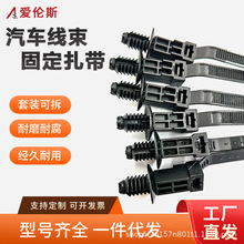 �������ݼy�^6.4*190�������̶��^�w�C�^�ݼy�^����X118-1