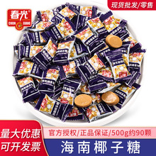 �������eҬ�����؝�Ӳ�ǽY��ϲ��ɢ�bС��ʳ��Y��؛�ǹ��خa���l