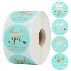 500個3.8厘米卷裝燙金不乾膠貼紙標籤不乾膠1英寸