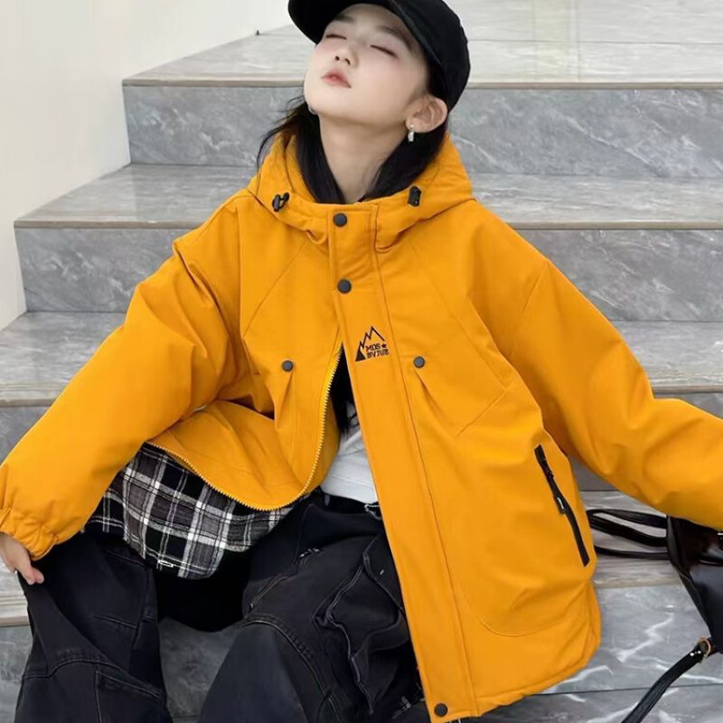 황이메이 핫 컬러