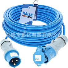 �W�޷�ˮ�D�Q�������R�d 16A 3о���I���^���L����܇���|1.5mm&sup2;