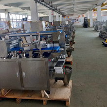 ȫԄӰәC ϺС\әC ùәC ƤW