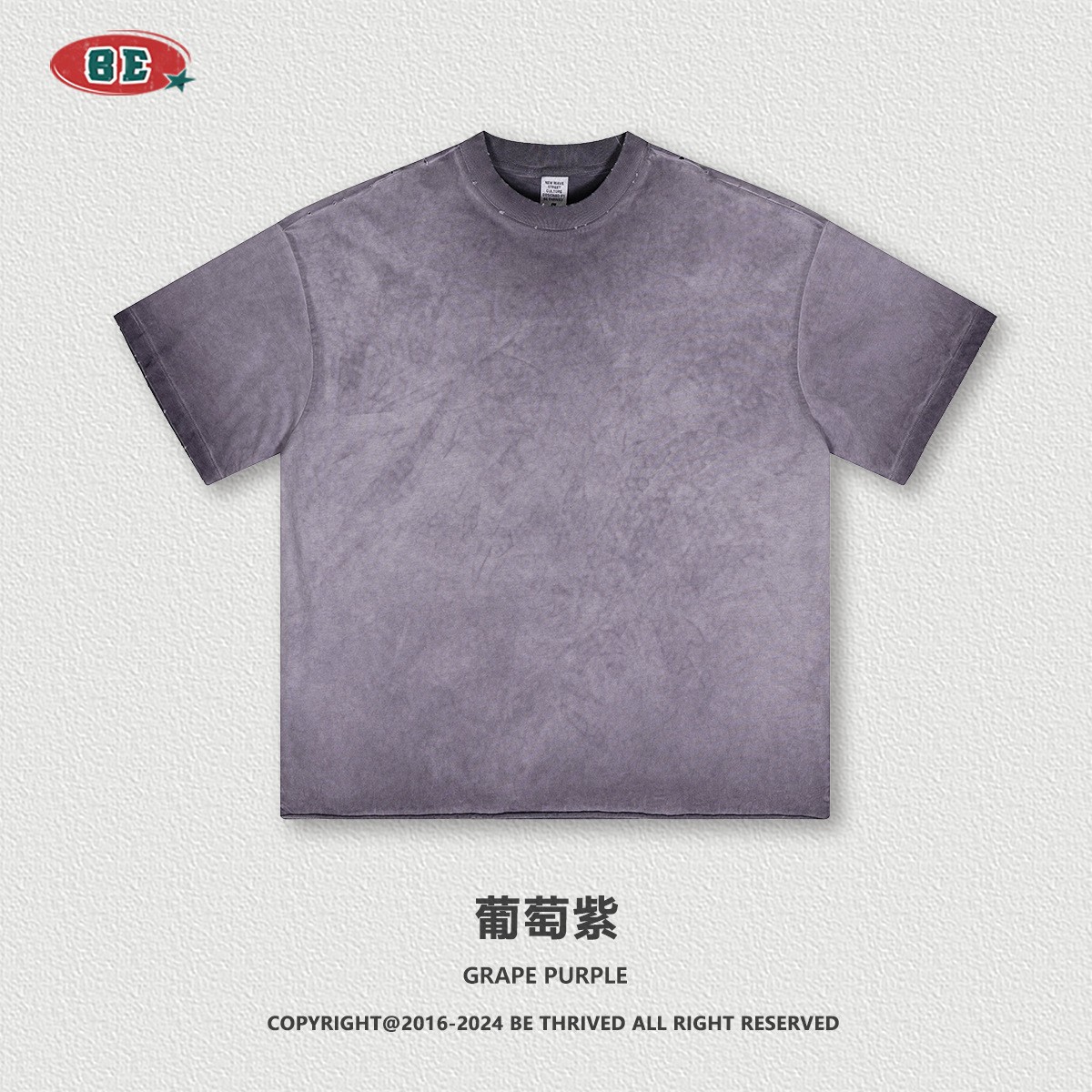 Ropa para Hombre BE | Paquete de beneficios: Camisetas de manga corta de marca de moda para hombre, precio con descuento: 13.3 por pieza.