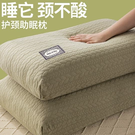 四件套;纤维被;夏凉被