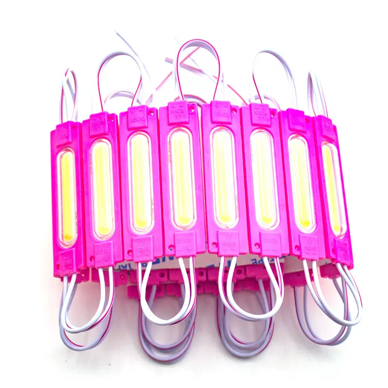 24V LED发光模组COB注塑单灯广告招牌光源灯具亮化红色户外