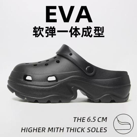 Thick Sole Cave Shoes Women's Summer Outer Wear 2025 New Explosions EVA Shoe Feeling Outdoor Beach Soft Sole Sandals