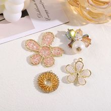 ���nС�����~���p�@�A�Β���������ˮ����������hDIY�Ʒ���