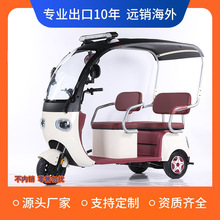 �Ԏ�һ�w���p��늄���݆܇�p������؛�����ճ����e����늄���݆܇