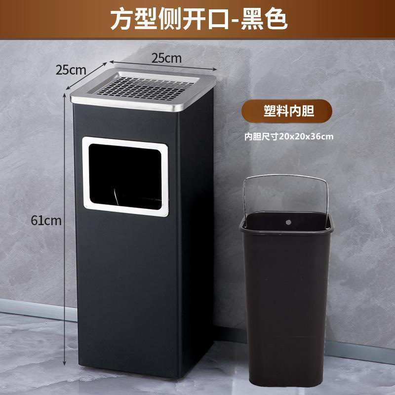 ホテルロビー用ステンレスゴミ箱、ホテル縦型灰皿、クラブショッピングモール廊下エレベーター口消煙バケツ|undefined