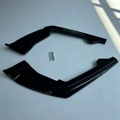 Other Car Modifications Series G30G38 Modified Rear Lip