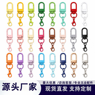 ���D����������U��С�T�ے�14mm���r�۹���DIY�����ż�������