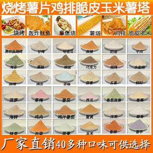 ɽșƬ����ζ������l��Ƭ�����ϴ�Ƥ�������۟����{ζ�ϏS�����l