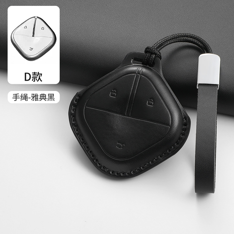 (A타입 블랙 + 가죽끈)