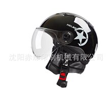 �ƿĦ��܇��ȫñ�^����ӡ�C ��ī����C���љC ñ�Ә˺�ӡˢ�C��