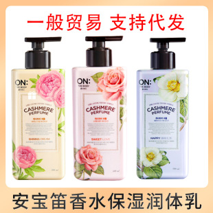 �n��LG ON��������ˮ���w��Ů����ˬ���a���̝������w�־�����
