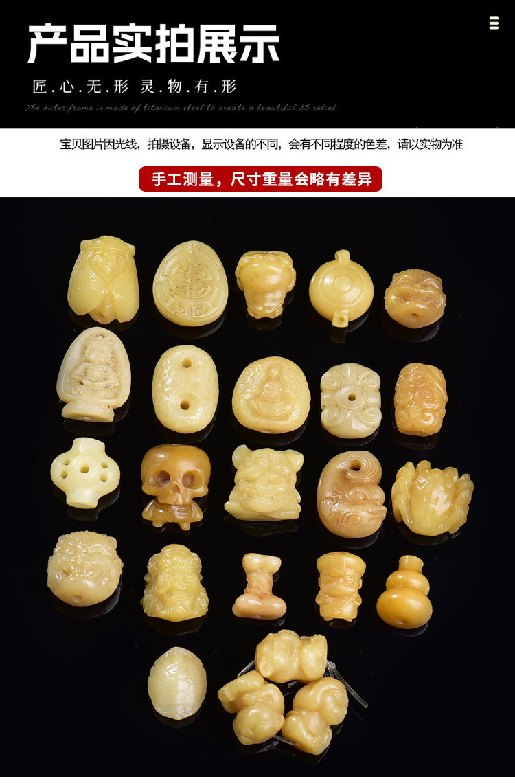 Natural Camel Bone Carving DIY Semi-Finished Waist Beads, Spacer Beads, Back Cloud Pendants, Buddhist Prayer Beads, Bracelet Accessories, and Jewelry