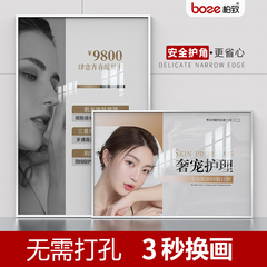 8N Wall-mounted Poster Frame Aluminum Slim Border Picture Frame Display Board Price Advertisement Frame System Frame No Drilling Picture Frame Promotional