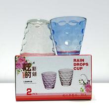 厂家供应彩色雨点杯玻璃杯四六件套批量采购支持印制礼品套装logo