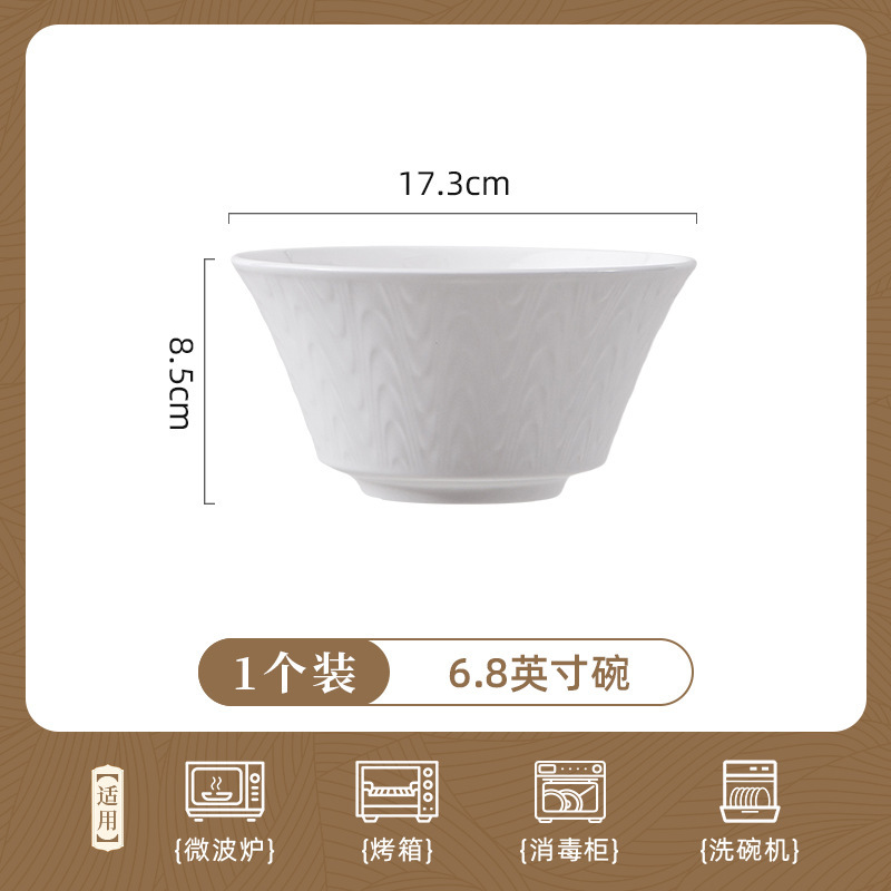 Songfa 磁器ボーンチャイナ食器 Fuying Baichuan 食器セット家庭用ライト高級高級食器新築祝いの食器|undefined
