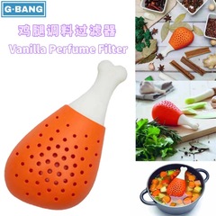硅膠調料過濾器 香料濾湯器創意工具燉湯煲湯香料佐料包過濾器