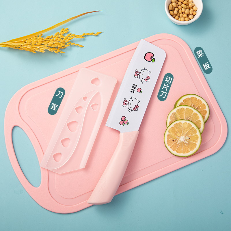 [pink] cutting board + vegetable cutter (comes with knife cover)