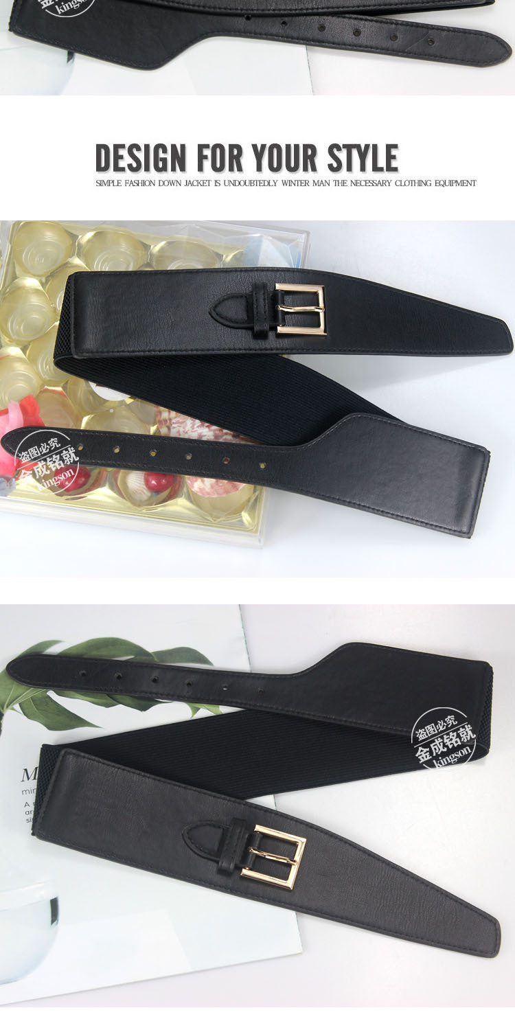 120g Weight Office Occasion Alloy Material Square Pattern Belt Women's Decorative Fashion Simple Coat Elastic Belt Girdle Wholesale