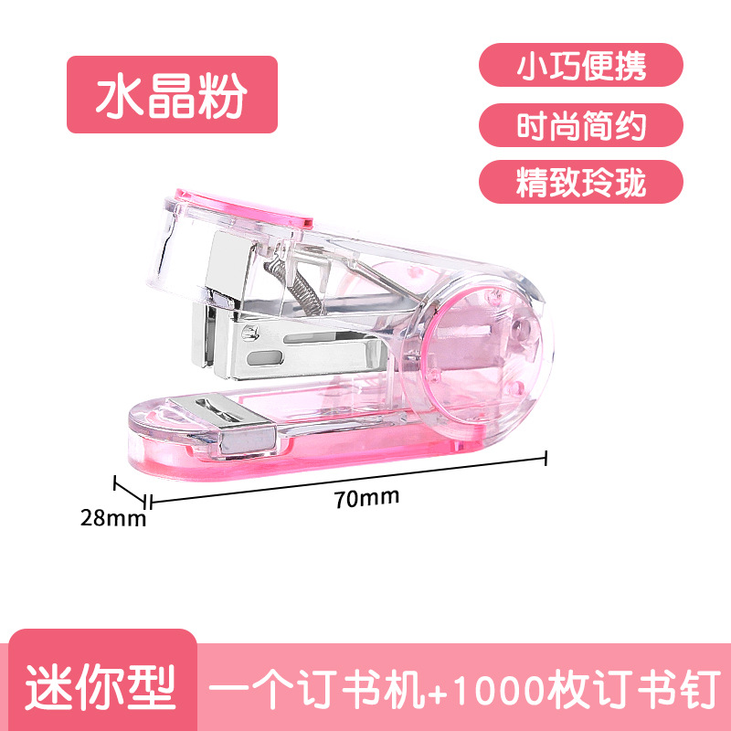 크리스탈 파우더