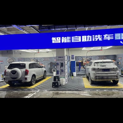 With land self-service car washer source factory 24h commercial intelligent self-service car washer hours unattended scan code (Car washing machine)