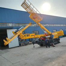 供应单臂高举升隧道钻机 山体边坡护坡锚固钻机 履带气动潜孔钻机