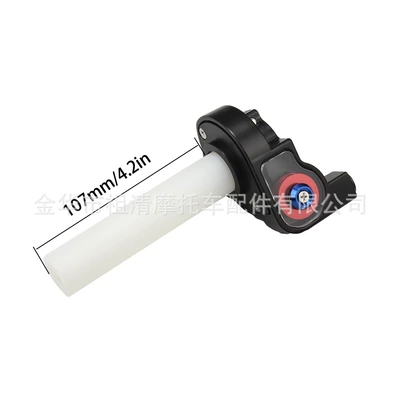 Visual turn handle throttle handle off-road motorcycle accessories modified cqr Bosher Zhenglin big twist throttle handle (Motosiklet ləvazimatları və aksesuarları) - throttle-lever