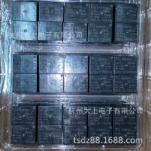 SRD-S-105DM ��Ʒ�����^���SANYOU 4�_���_10A250V ������� T73