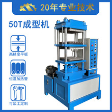 �F؛����ȫ�Ԅ��򻯙Cе�O�䡡50��ƽ��ģ���C�����z�򻯙C������