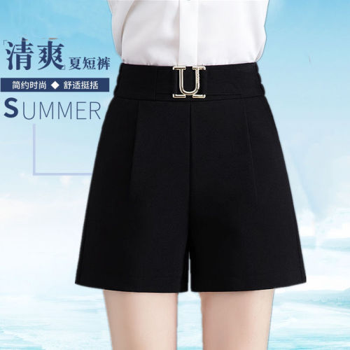 Women's Summer High-Waisted Loose Slimming Versatile Casual A-Line Wide Leg Pants Women's Slimming Suit Pants