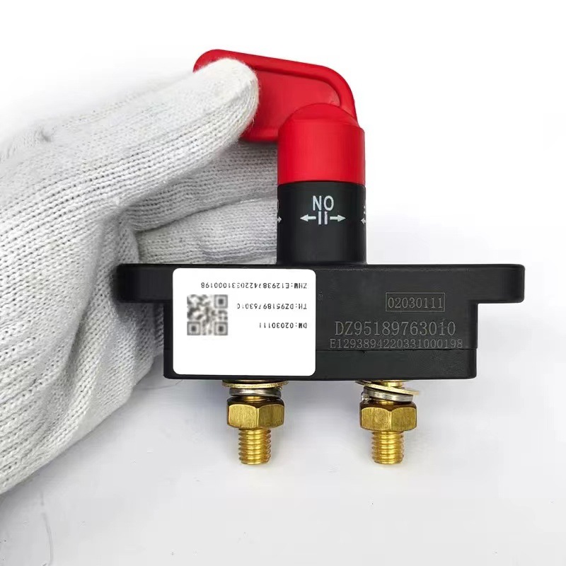 Car Power Main Switch, Large Truck Battery Power-Off Switch, Original Factory 12V/24V Battery Manual Switch
