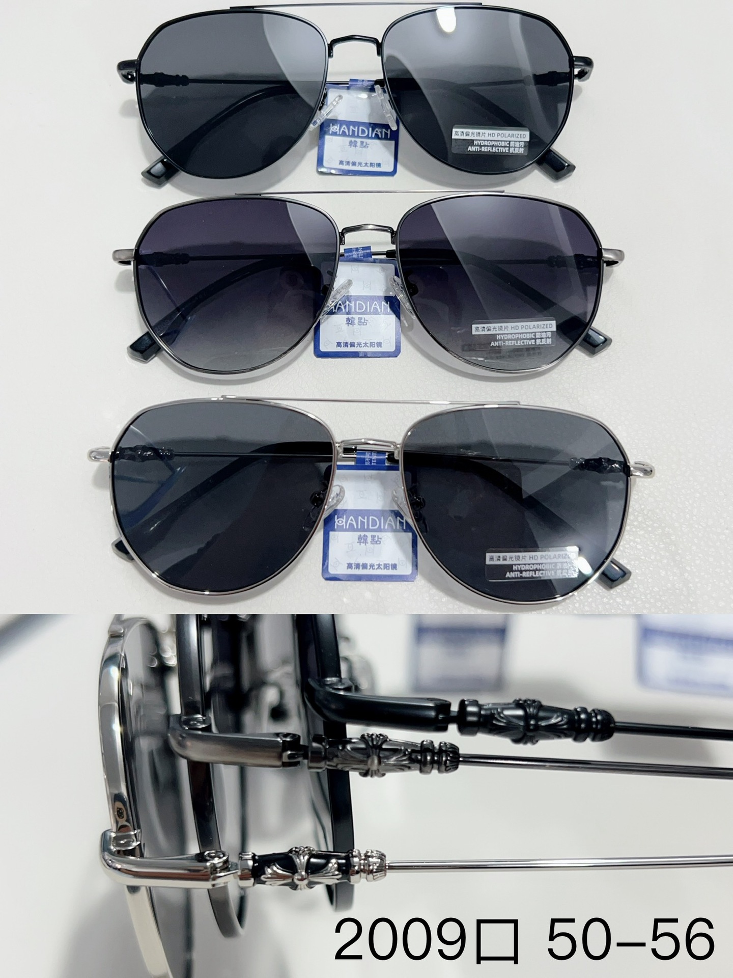 Premium! Men's TAC thickened polarized anti-UV kick-off sunglasses equipped with prescription lenses and fine engraved combination leg sunglasses