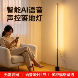 射灯;筒灯;LED球泡灯